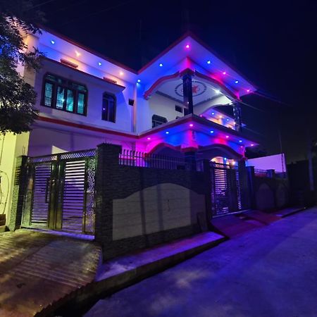 Shree Ram Guest House Near Ram Mandir Ayodhya Eksteriør billede